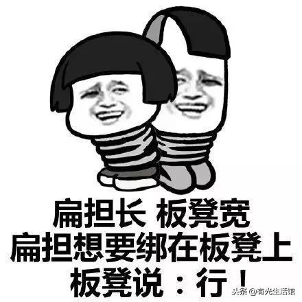 世界上最难唱的歌，史上最（世界上最难唱中文歌）