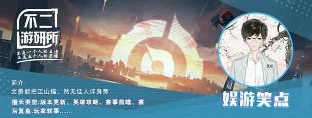 王者荣耀宫本武藏的全皮肤特效，盘点王者荣耀机甲风皮肤