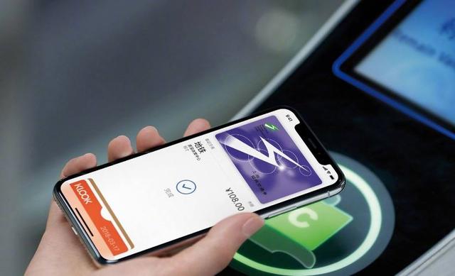 iphone如何使用nfc支付，苹果手机NFC功能使用技巧