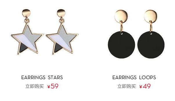 十大实用小众饰品，小众又好看的饰品有哪些