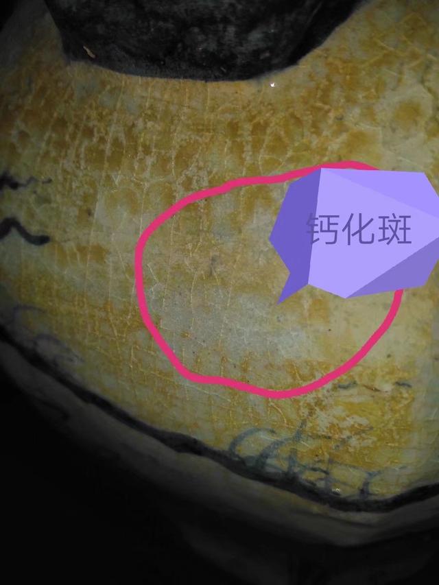 元青花有什么特点，元青花不再是秘密