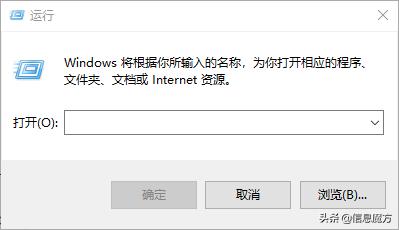 十种电脑使用技巧，良好的电脑使用习惯