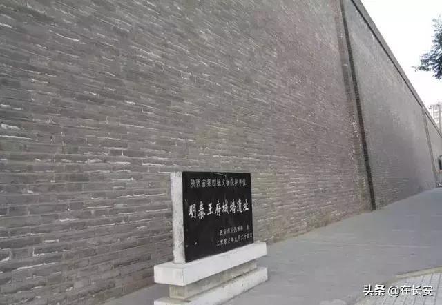 关于西安的历史故事，关于西安的历史传说你知道几个