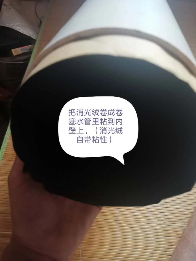 最牛的天文望远镜看月球，牛人花0.03万打造牛顿反射望远镜