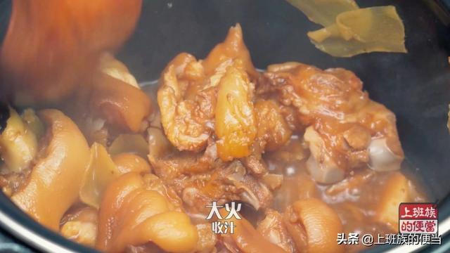 红烧猪蹄怎样做又烂又好吃，红烧猪蹄怎么做又烂又香又好吃