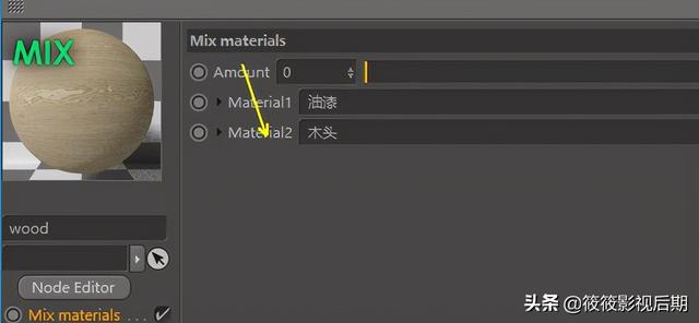 oc渲染器学习版能正常渲染吗，初学OC渲染器的技巧