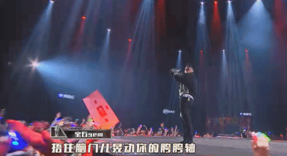 为什么陈伟霆总是唱野狼disco，土了陈伟霆火了撒贝宁的