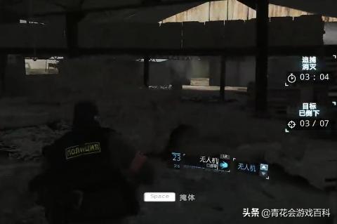 游戏hud是什么意思，游戏中的三大隐藏功能教学（游戏基础知识——游戏中HUD与图标设计的规律）