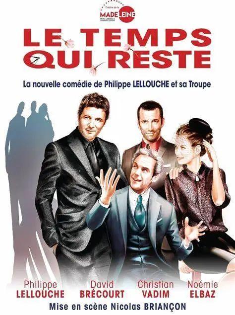 世界不再恐同日是什么时候开始的，世界不再恐同日