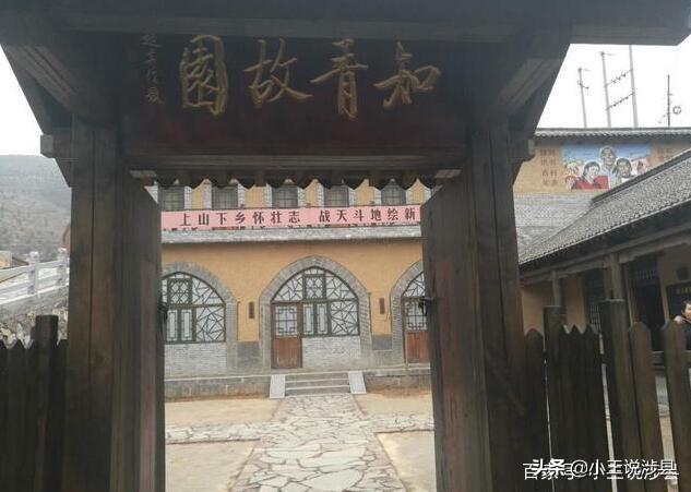 涉县有哪些旅游景点，巍巍太行生态肺城