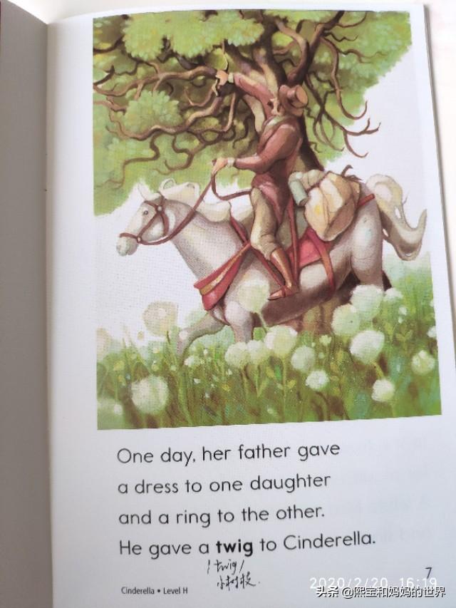 英语绘本小故事，英文绘本大全简单故事