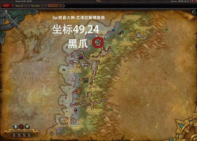 魔兽世界8.15复仇之潮成就流程，8.15新种族全方位介绍