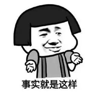 西安碑林区房价，西安二手房12月房价最新价格表（西安1300+小区房价、租金大曝光）