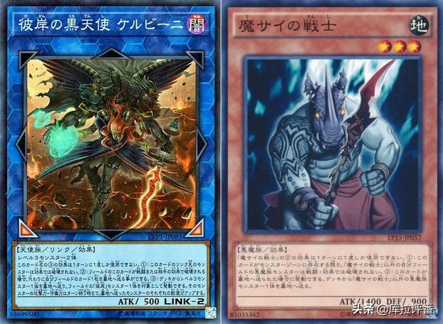 游戏王卡组黑暗之王，游戏王卡组分享