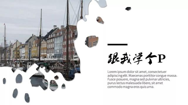 PPT素材比较全，全网最全的PPT素材库