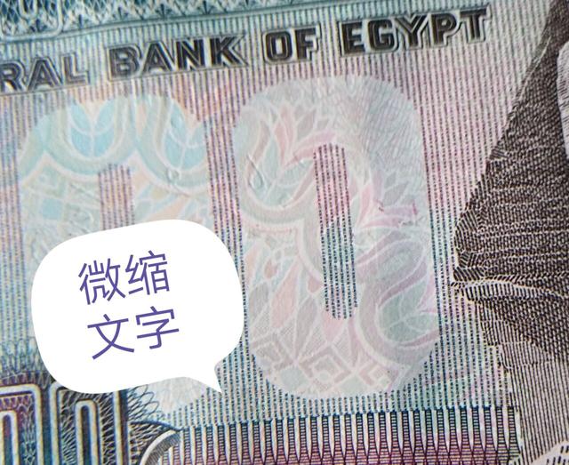 埃及的狮身人面像之谜，神秘的狮身人面像和法老图坦卡蒙的黄金面具