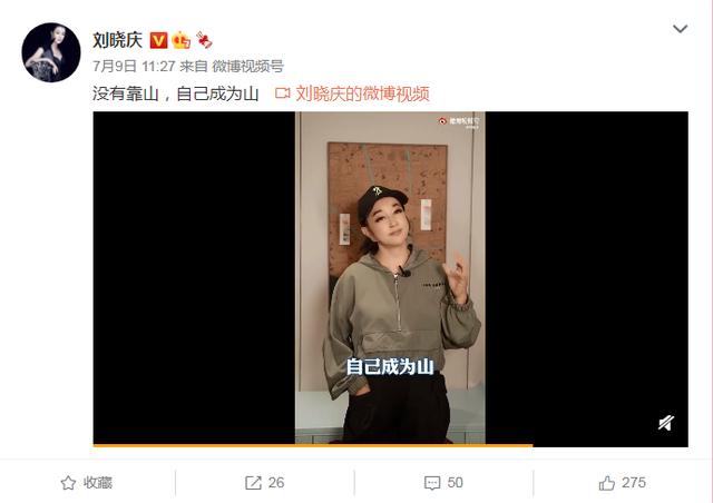 刘晓庆年龄到底有多大，反正这回没再演少女