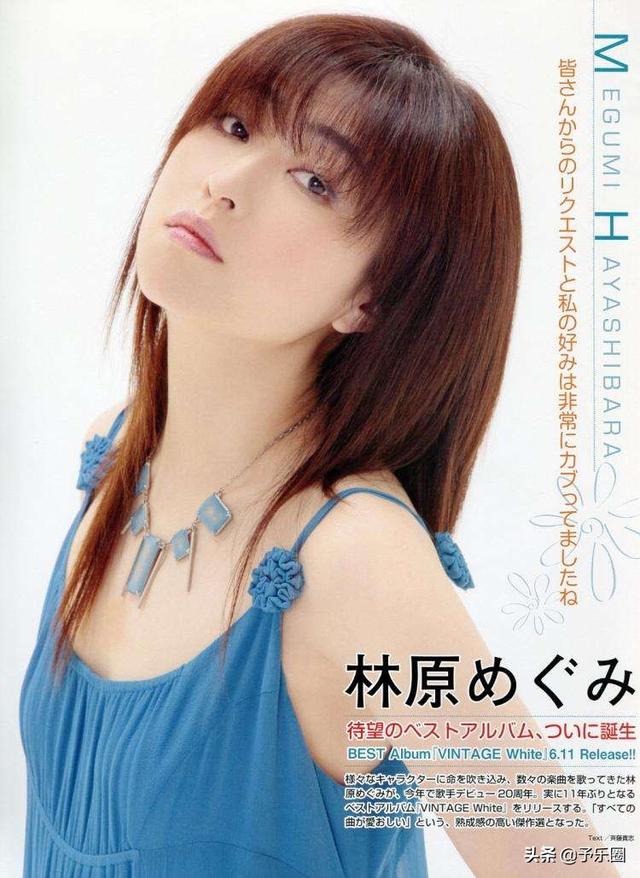 日本最好看女声优，历年日本人气女声优排行榜前top3大盘点