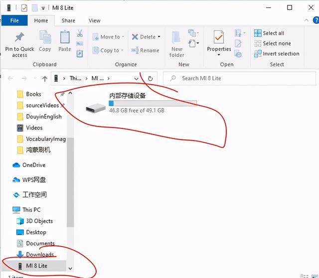 升级鸿蒙后怎么root，华为鸿蒙怎么申请内测升级