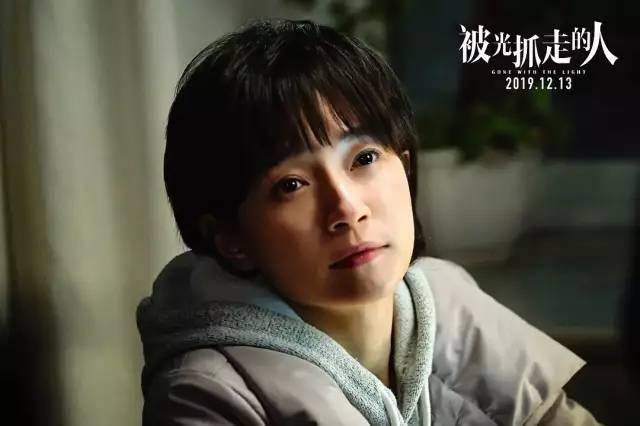 被光抓走的人结局人回来了吗，详解被光抓走的人的优劣点