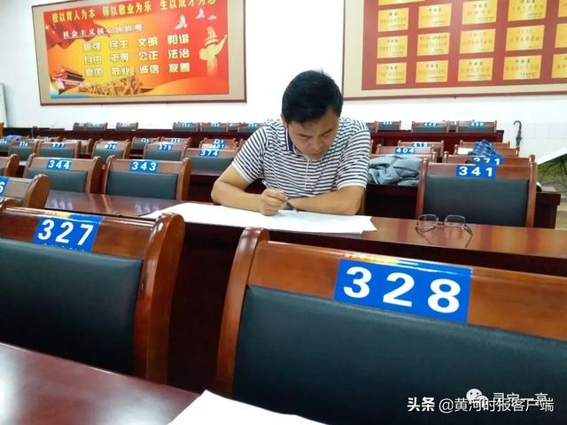 灵宝市一高今年高考成绩，三门峡市领导到灵宝一高调研指导高考备考工作