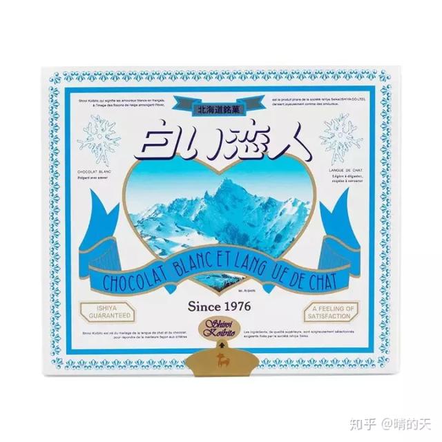 情人节送花送几朵情人节送女友的精品礼物