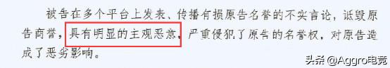 斗鱼斗地主比赛退出去的主播，旭旭宝宝斗地主听信水友提前出局