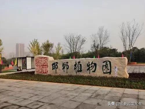 邯郸最美小公园，河北邯郸的十座大型免费公园你都去过了吗