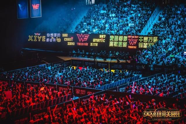 s3中国区总决赛，英雄联盟s赛历届总决赛时长（S3总决赛——突遭变故湖北稳住）