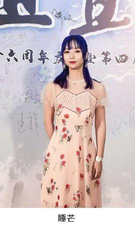 晋江文学网插画作品排行前十名，25位晋江美女作家绝密照