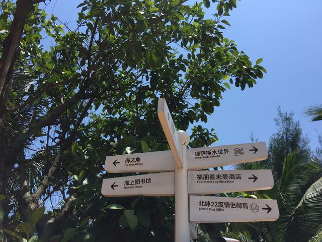 湛江美食之都哪里好吃，湛江十大人气餐馆