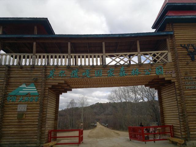 内蒙古旅游景点，内蒙有什么好玩的旅游景点
