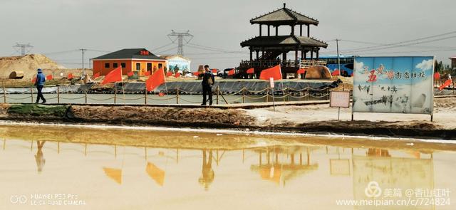 定边县属于哪个市，陕北榆林定边县