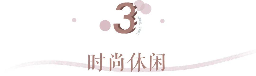 今秋时髦女人都爱穿这几款单鞋，还没买到满意的通勤单鞋