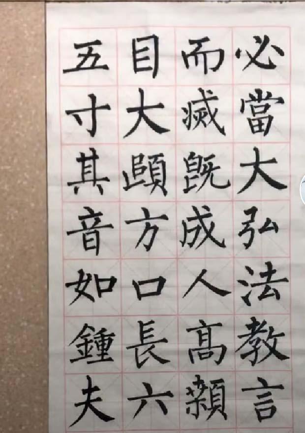 当今柳楷第一人，他是一位将柳楷写到极致的7岁孩子