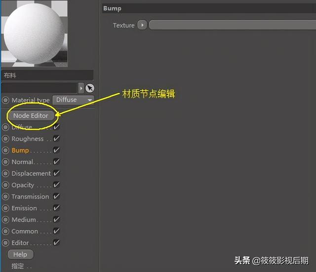 oc渲染器学习版能正常渲染吗，初学OC渲染器的技巧