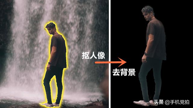 手机上面怎么抠图换背景，一键自动抠图，3秒出片