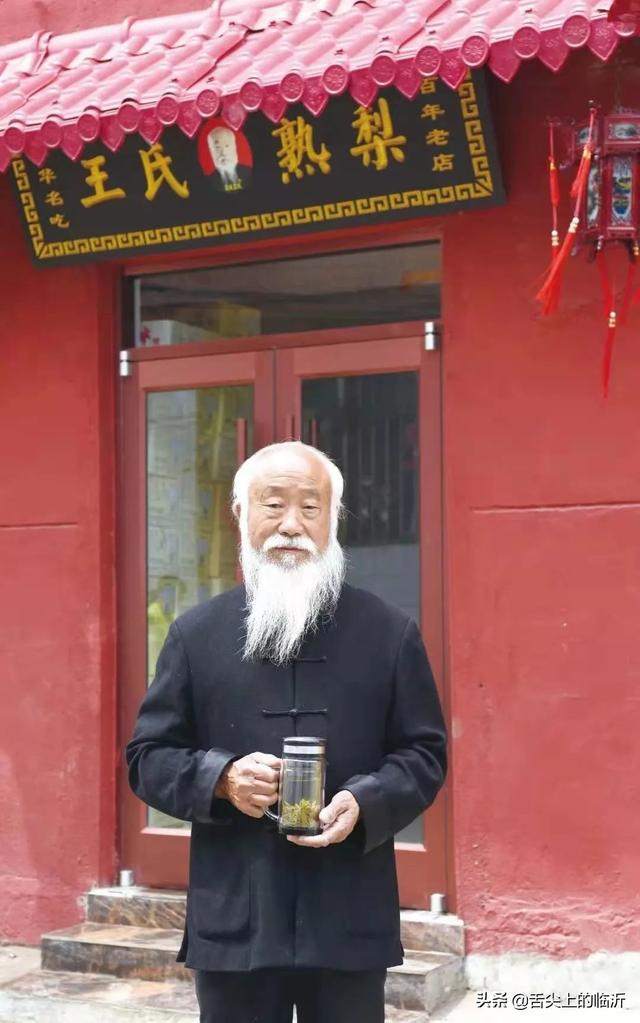 临沂美食排行榜前十名，临沂地方特色美食排行榜前十（谁能代表临沂“烟火味”由您投票来定）