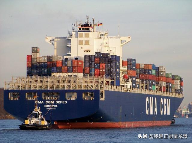 cscl船公司，世界著名船公司