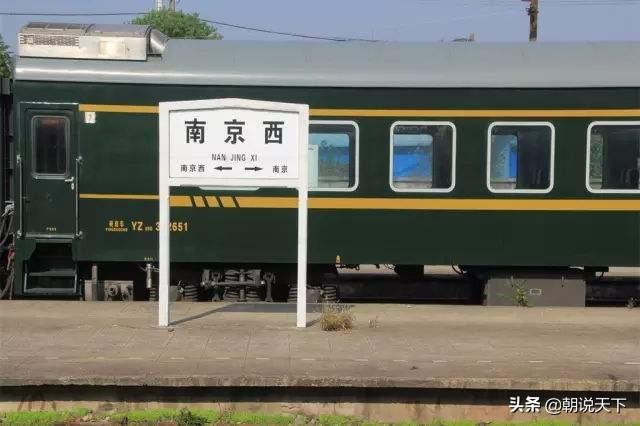 南京北站和浦口火车站，南京的三个文艺火车站