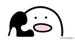 茂名家乡话，你是不是正宗茂名人