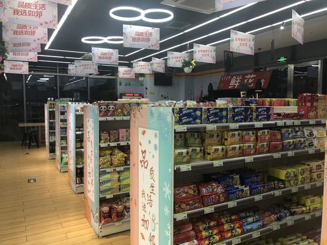 便利店进货渠道，小便利店进货渠道有哪些