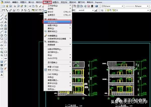 天正cad放大字体，天正CAD中如何把文字