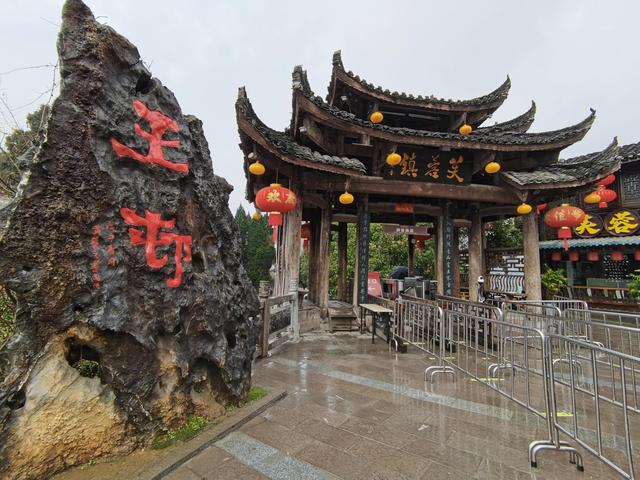 芙蓉镇门票多少钱，芙蓉古镇门票免费时间（自驾游湘西芙蓉镇）