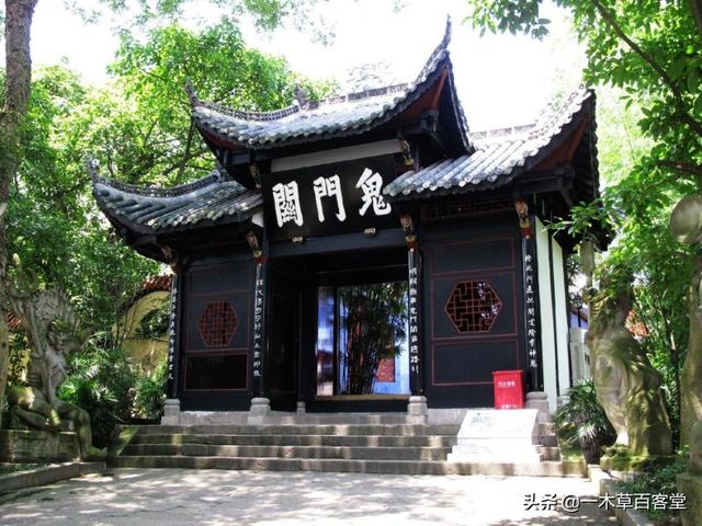 酆都和无名鬼城，酆都为什么被称为