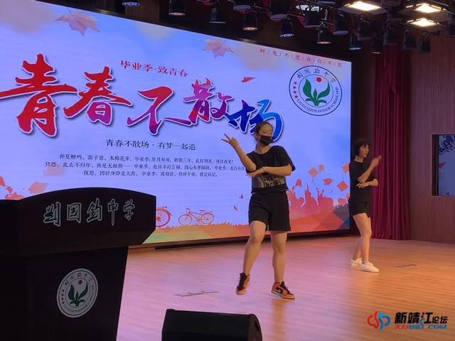 靖江中学历任校长，泰州各校校长“金句”大汇总