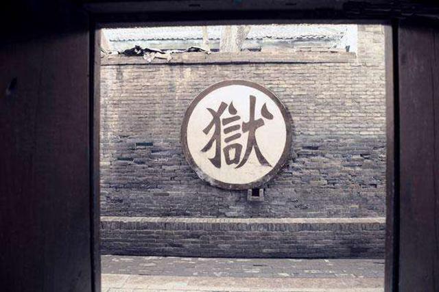 北宋官职制度，官职分开的操作