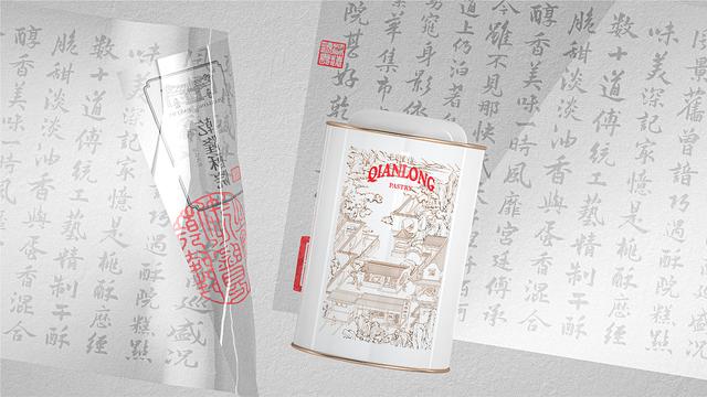 乾隆皇帝下江南，乾隆为何要下江南（乾隆皇帝六下江南有多费钱）