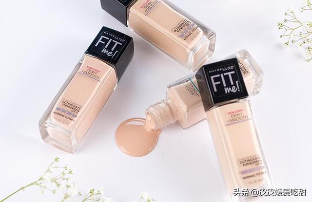 什么粉底液好用，10款最好用的粉底液（值得入手的9个大牌底妆）