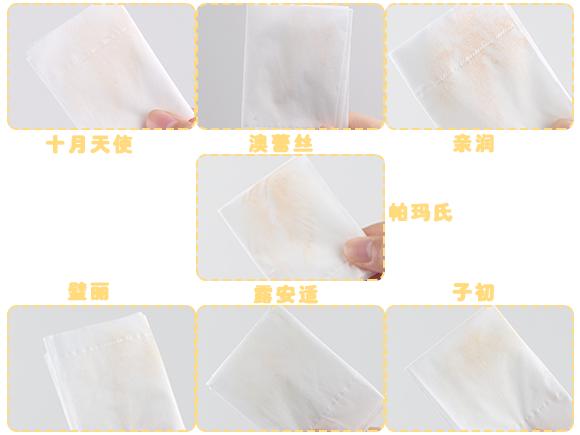 孕妇bb霜排行榜10强，孕妇bb霜哪种牌子好（答案是..当然可以啦）